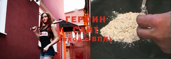 МДПВ Новодвинск