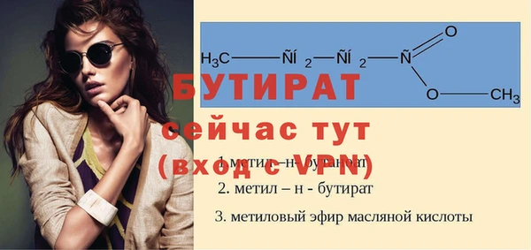МДПВ Новодвинск
