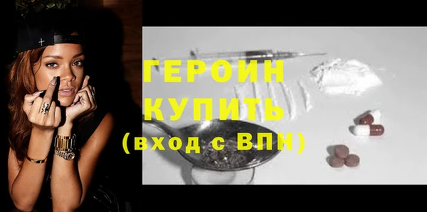 МДПВ Новодвинск