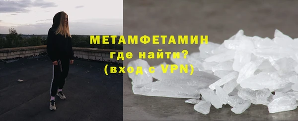 МДПВ Новодвинск