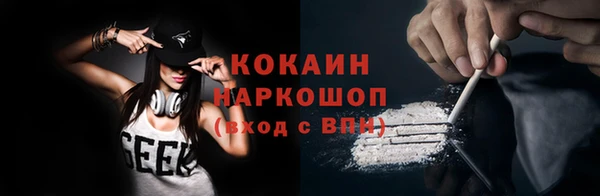 МДПВ Новодвинск