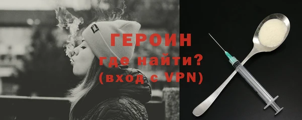 МДПВ Новодвинск