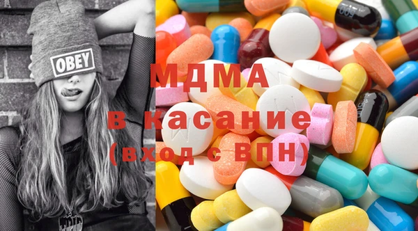 МДПВ Новодвинск