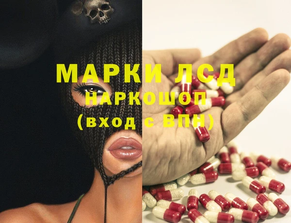 МДПВ Новодвинск