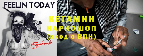 МДПВ Новодвинск