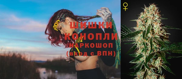 mix Нефтегорск