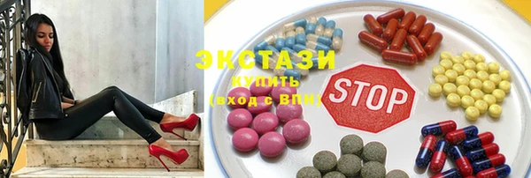 МДПВ Новодвинск