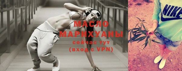 МДПВ Новодвинск