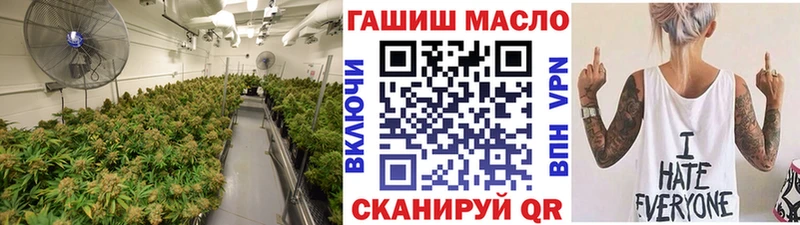 где купить   Отрадное  ТГК вейп с тгк 